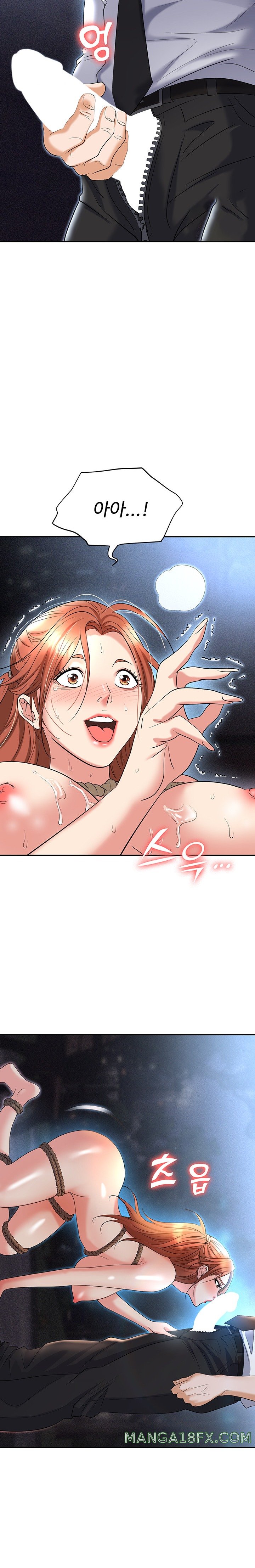 Boobie Trap Raw Chapter 59 - Page 23