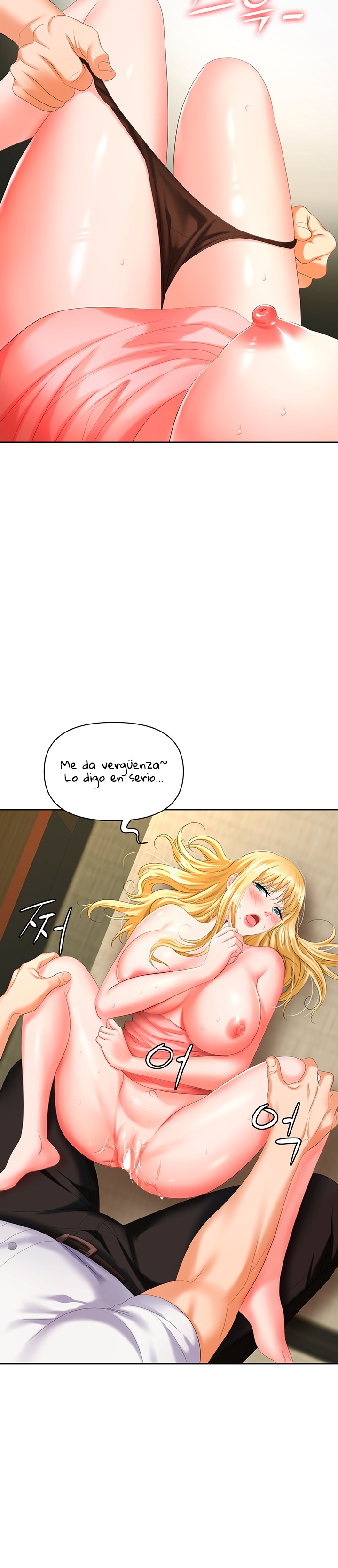 Boobie Trap Raw Chapter 6 - Page 11