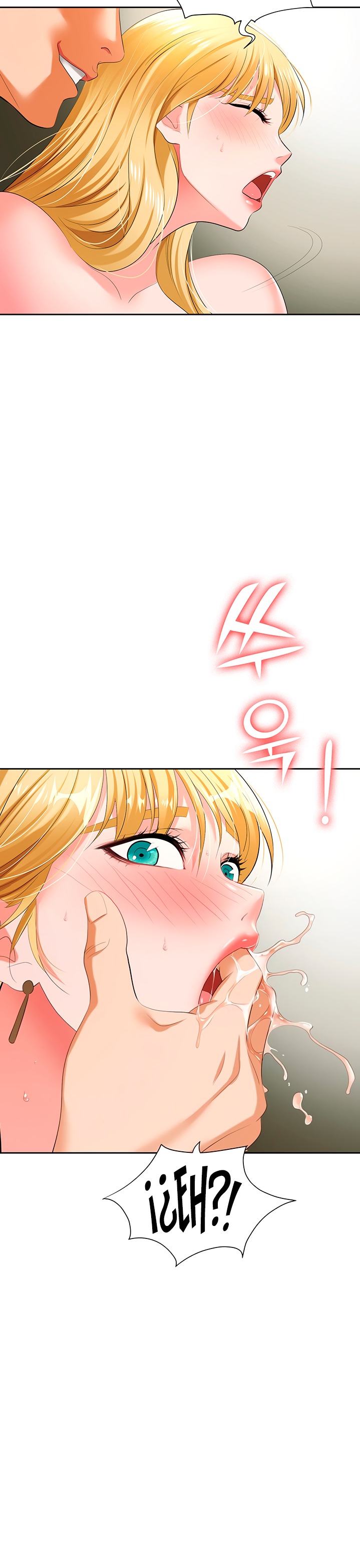 Boobie Trap Raw Chapter 6 - Page 7