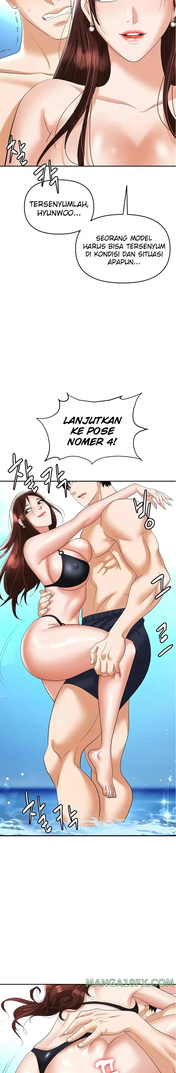 Boobie Trap Raw Chapter 69 - Page 6