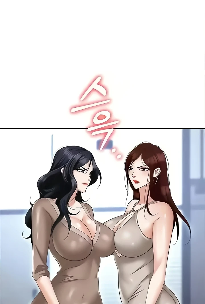 Boobie Trap Raw Chapter 73 - Page 38