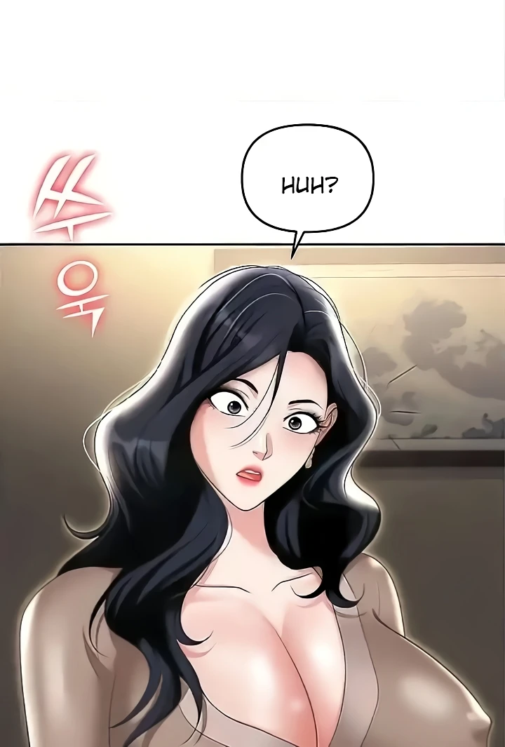 Boobie Trap Raw Chapter 73 - Page 61