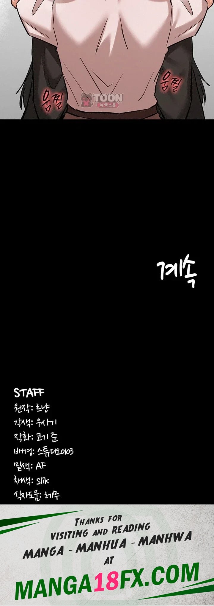 Regressed Warrior’s Female Dominance Raw Chapter 106 - Page 45