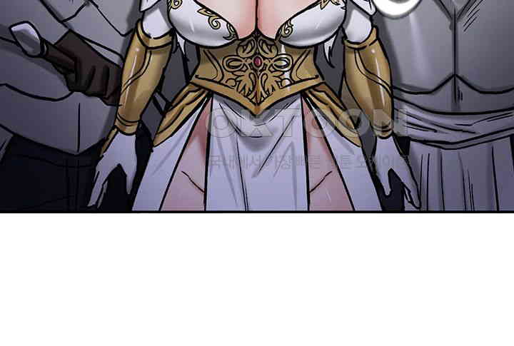 Regressed Warrior’s Female Dominance Raw Chapter 39 - Page 31