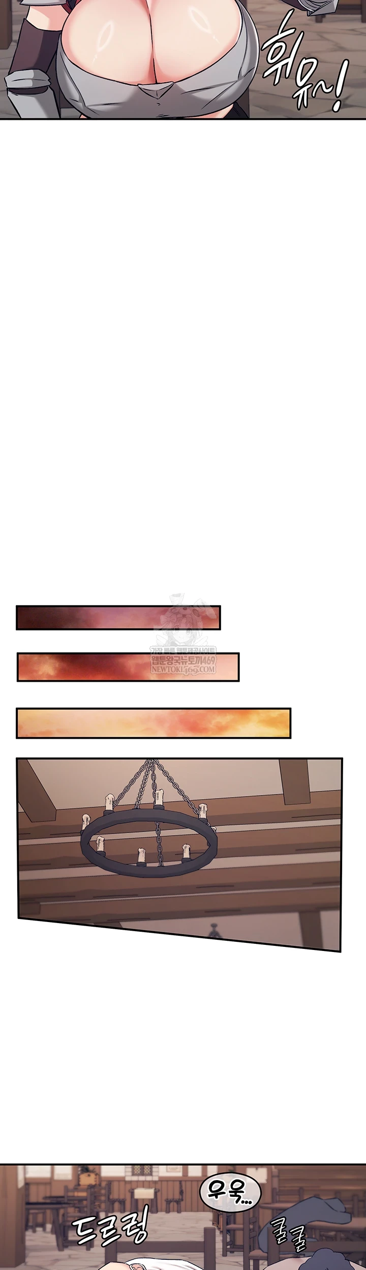 Regressed Warrior’s Female Dominance Raw Chapter 77 - Page 46