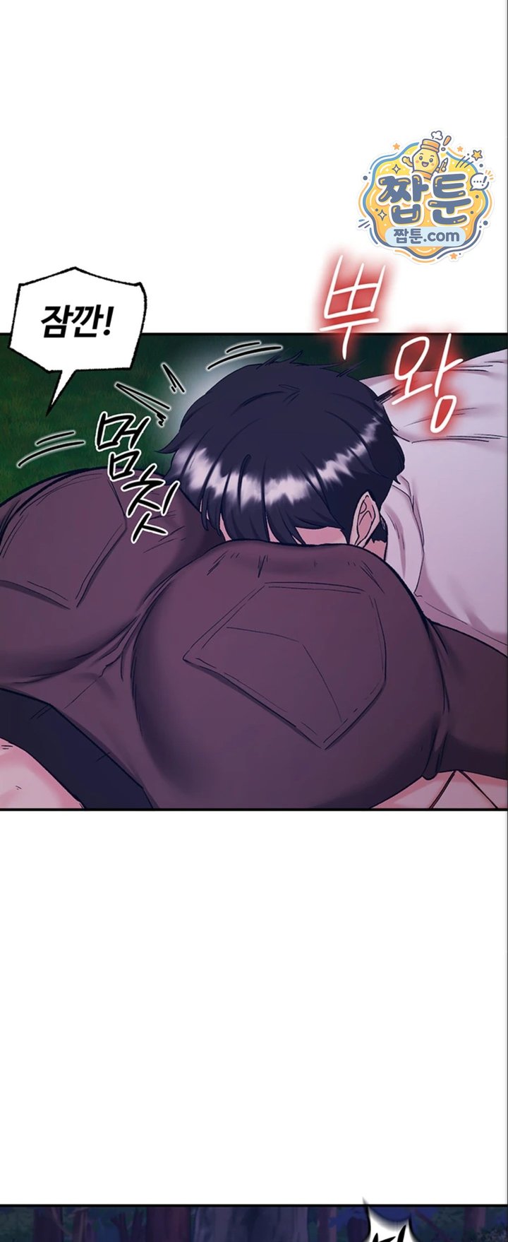 Regressed Warrior’s Female Dominance Raw Chapter 98 - Page 35