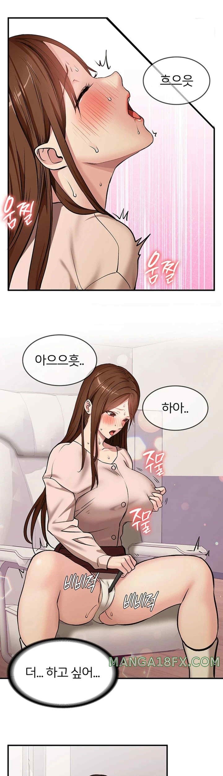 The Girl Next Door Raw Chapter 18 - Page 34