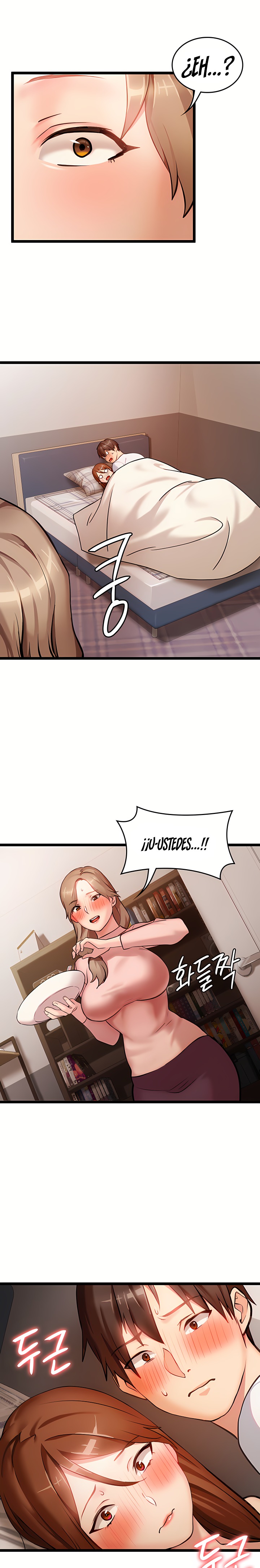 The Girl Next Door Raw Chapter 3 - Page 10