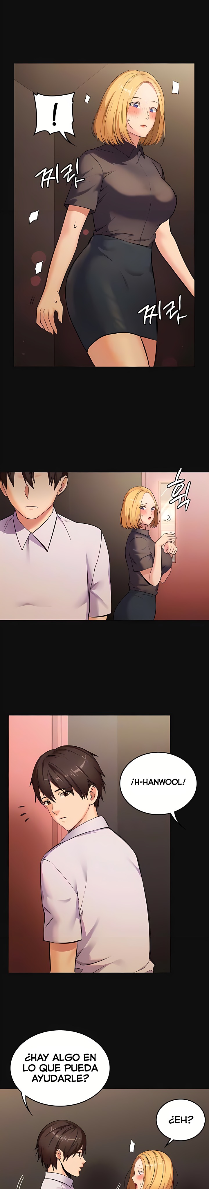 The Girl Next Door Raw Chapter 9 - Page 7
