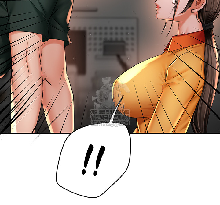 Yogurt Delivery Lady Raw Chapter 84 - Page 15