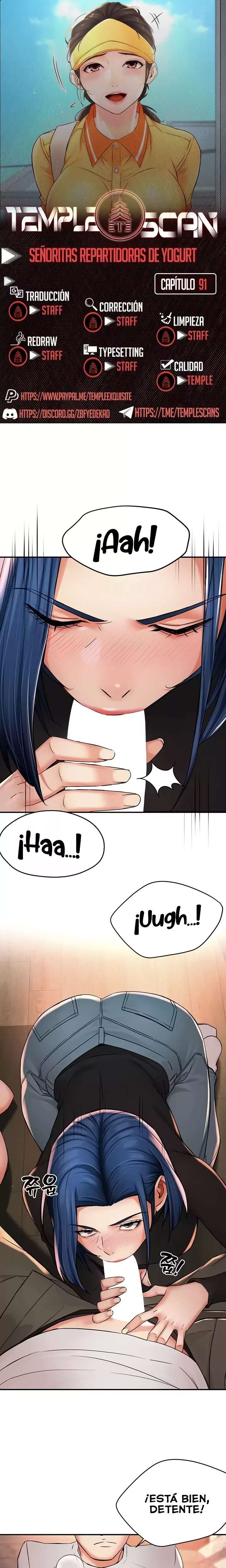 Yogurt Delivery Lady Raw Chapter 91 - Page 1