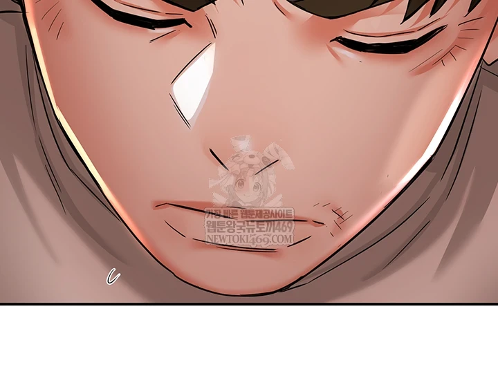 Yogurt Delivery Lady Raw Chapter 94 - Page 15