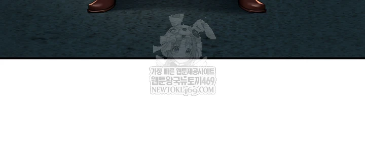 Yogurt Delivery Lady Raw Chapter 94 - Page 22