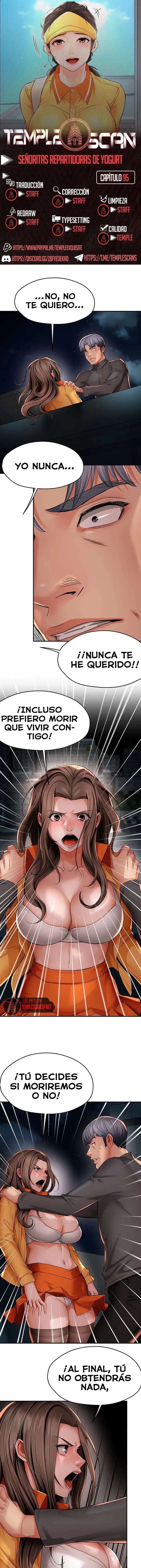 Yogurt Delivery Lady Raw Chapter 95 - Page 1