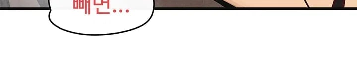 Moby Dick Raw Chapter 109 - Page 27