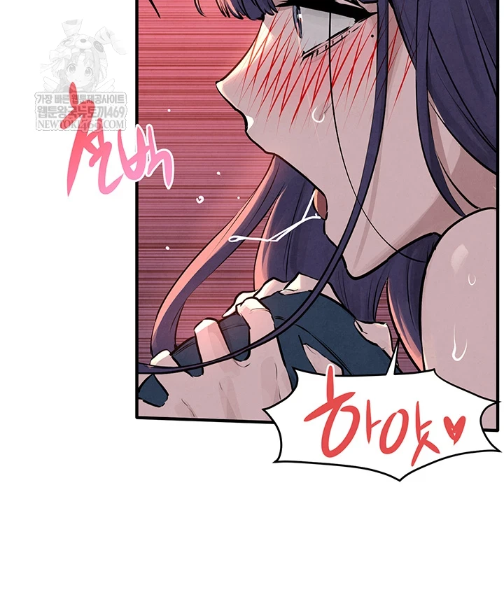 Moby Dick Raw Chapter 78 - Page 26