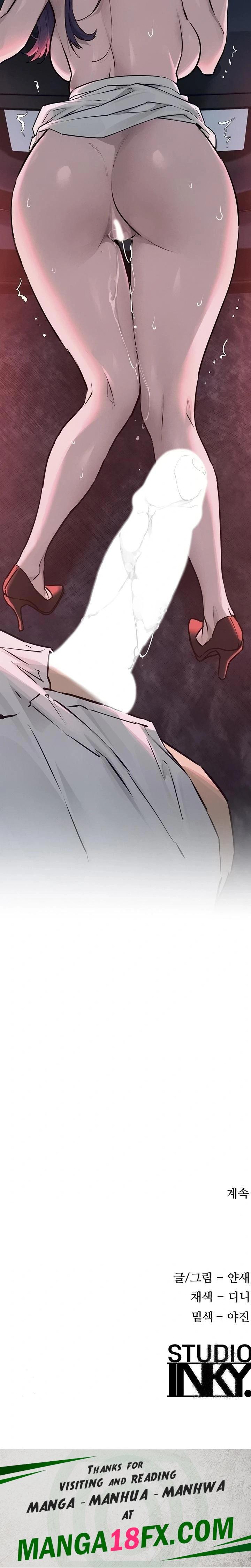 Moby Dick Raw Chapter 79 - Page 23