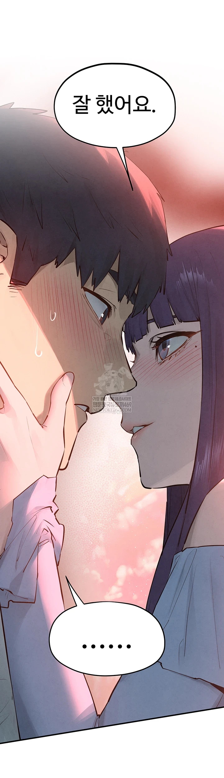 Moby Dick Raw Chapter 87 - Page 30