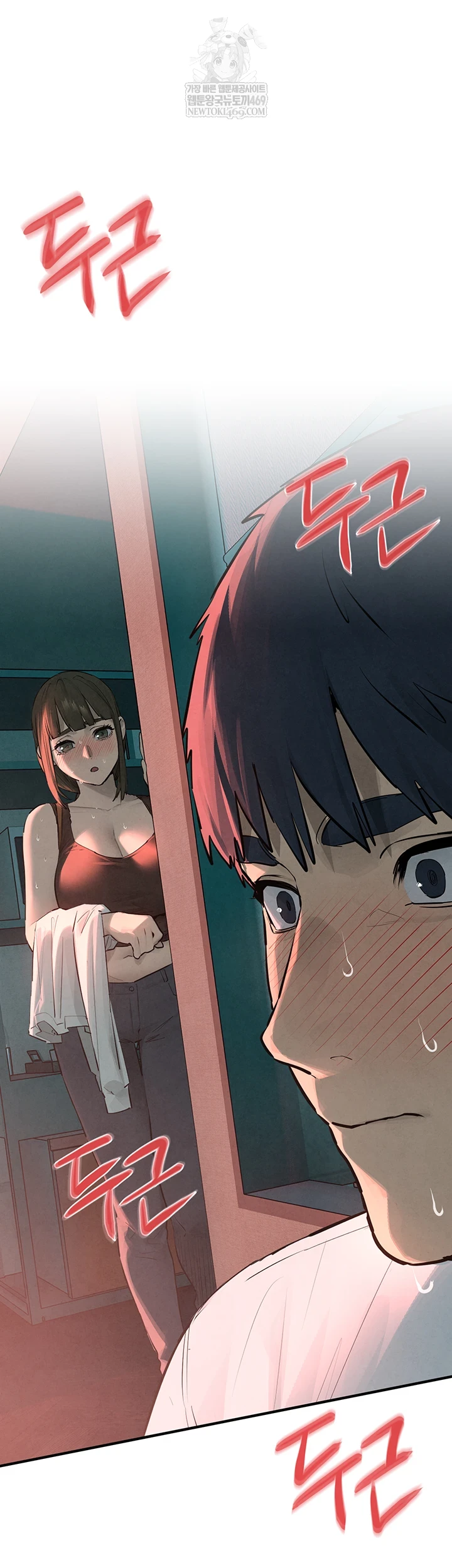 Moby Dick Raw Chapter 87 - Page 41