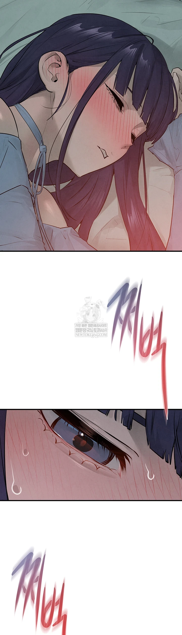 Moby Dick Raw Chapter 87 - Page 57