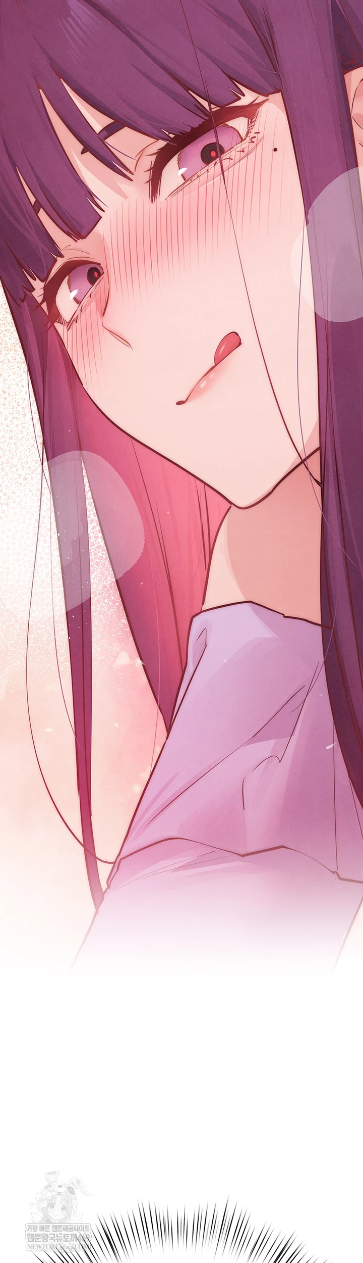 Moby Dick Raw Chapter 87 - Page 8