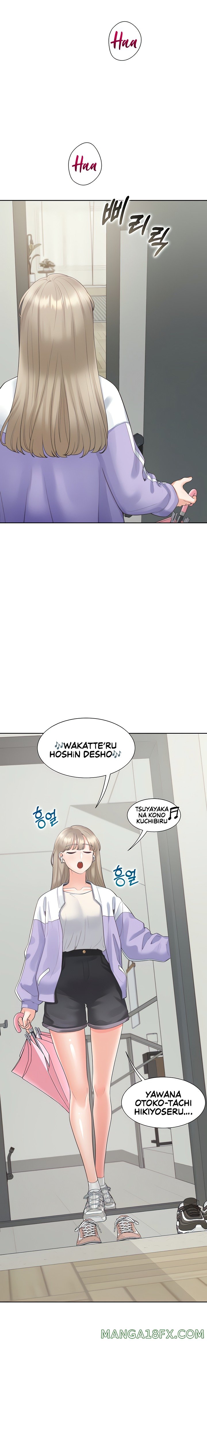 Bunking Bed Raw Chapter 60 - Page 3