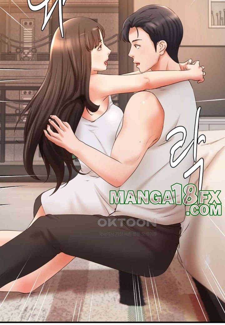 The Classmate Next Door Raw Chapter 45 - Page 40