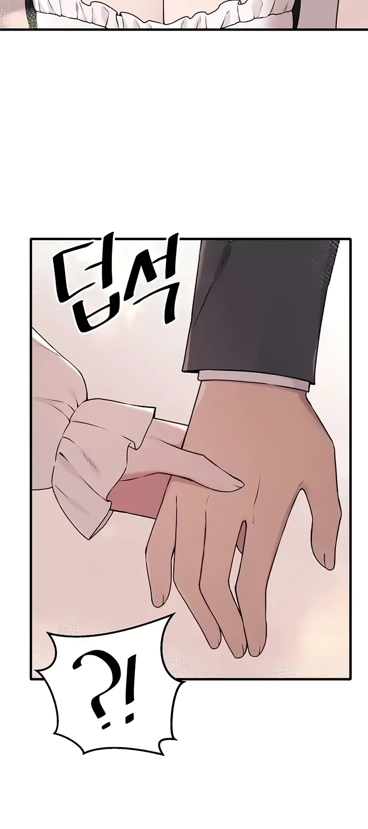 Elf Who Likes To Be Humiliated Raw Chapter 76 - Page 58
