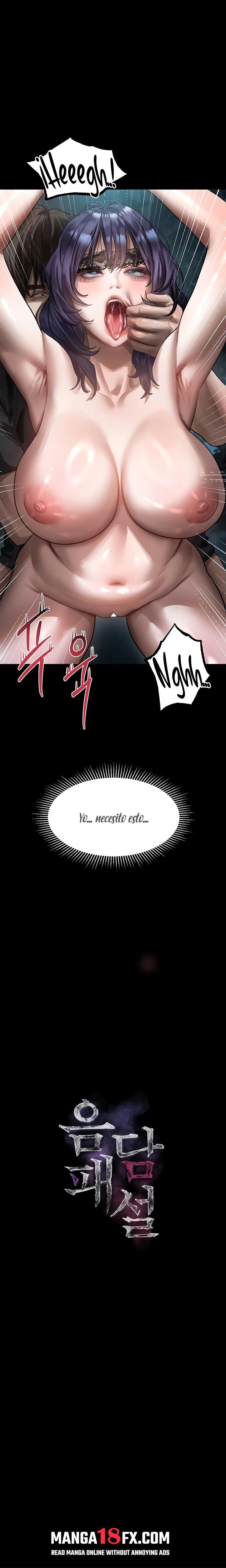 Corruption: Obscene Tales Raw Chapter 45 - Page 3