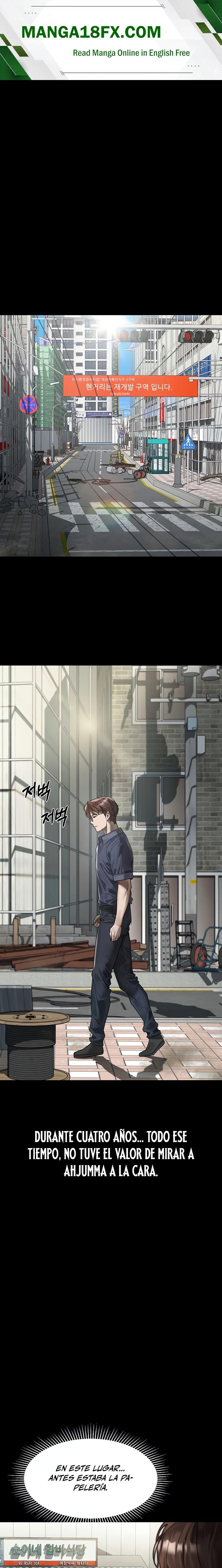 Corruption: Obscene Tales Raw Chapter 51 - Page 1