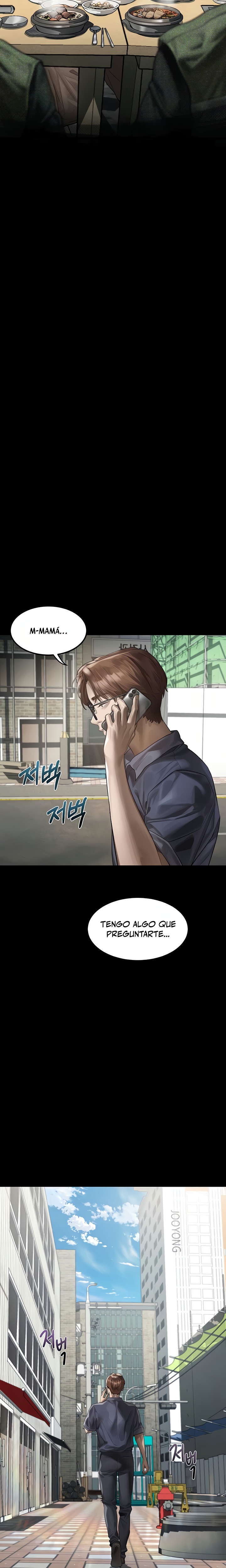 Corruption: Obscene Tales Raw Chapter 51 - Page 11