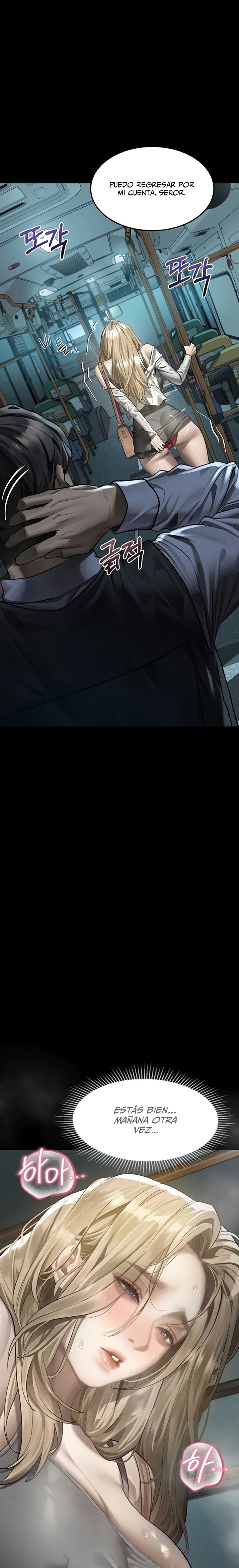 Corruption: Obscene Tales Raw Chapter 64 - Page 13