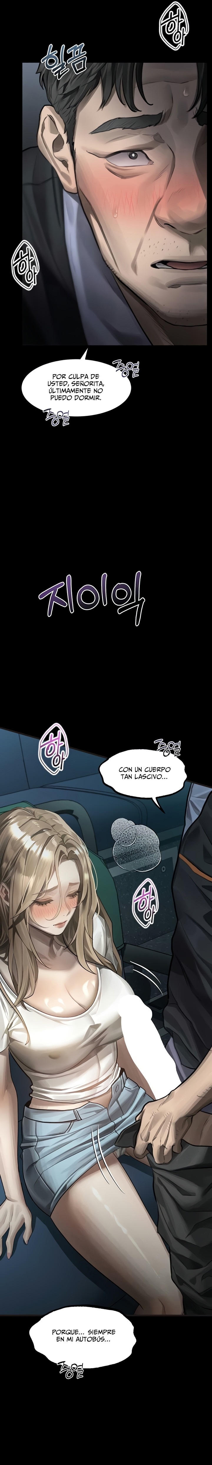Corruption: Obscene Tales Raw Chapter 64 - Page 37