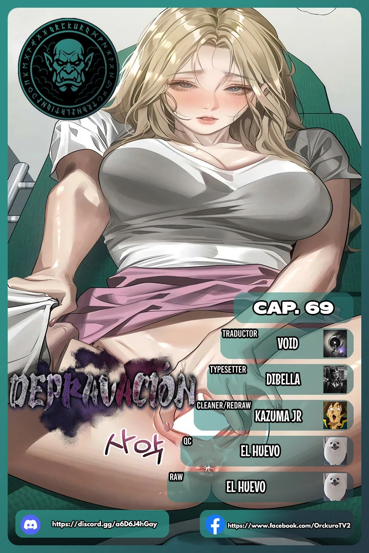 Corruption: Obscene Tales Raw Chapter 69 - Page 1