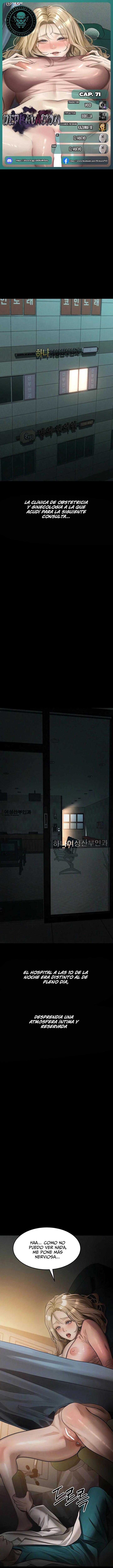 Corruption: Obscene Tales Raw Chapter 71 - Page 1