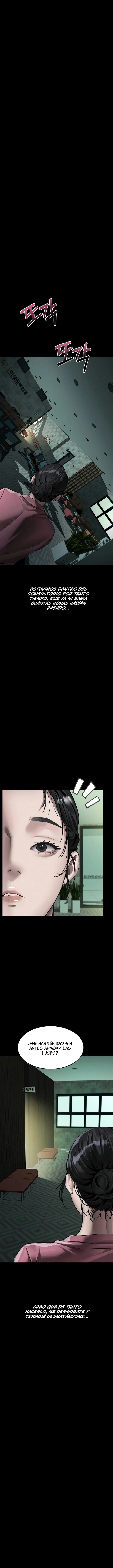 Corruption: Obscene Tales Raw Chapter 71 - Page 16