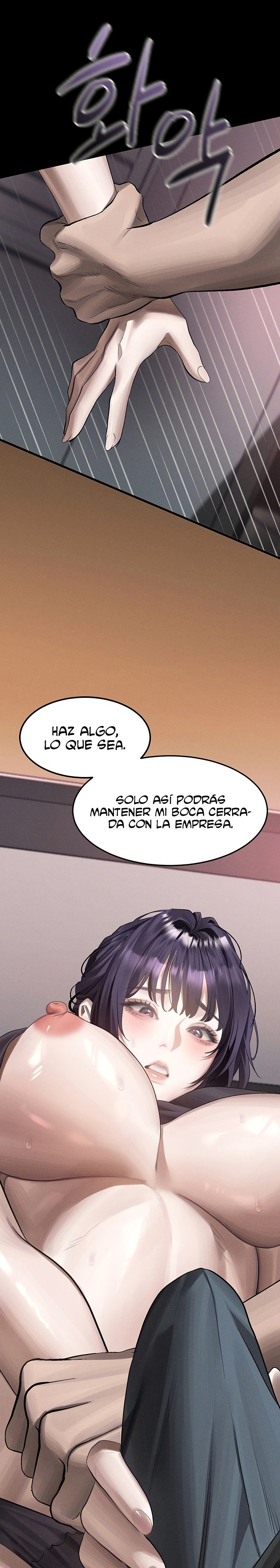 Corruption: Obscene Tales Raw Chapter 76 - Page 39