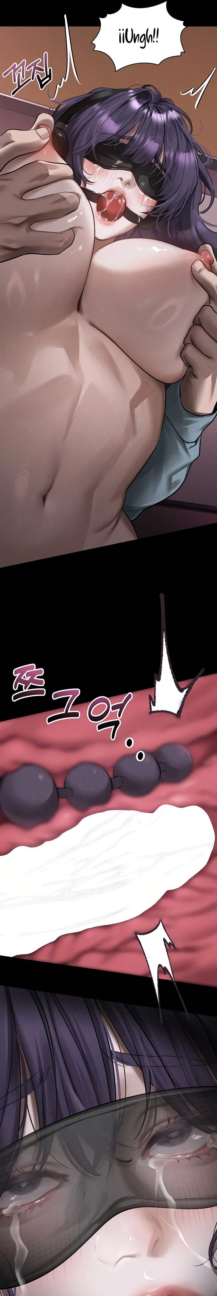 Corruption: Obscene Tales Raw Chapter 78 - Page 10