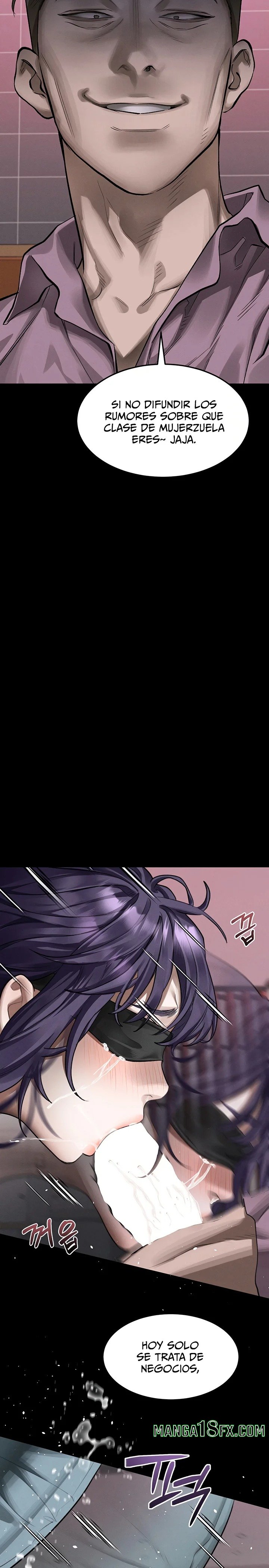 Corruption: Obscene Tales Raw Chapter 78 - Page 23
