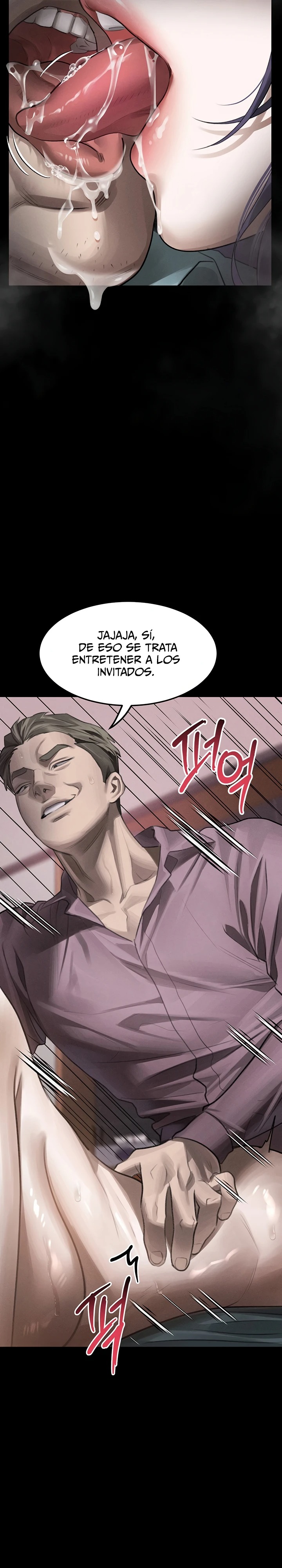 Corruption: Obscene Tales Raw Chapter 79 - Page 18