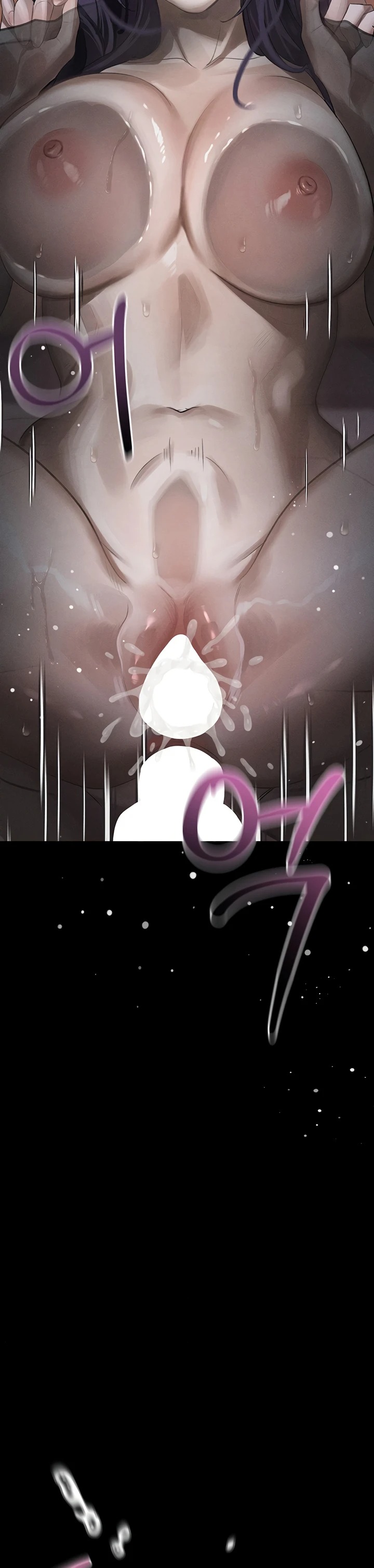 Corruption: Obscene Tales Raw Chapter 79 - Page 20