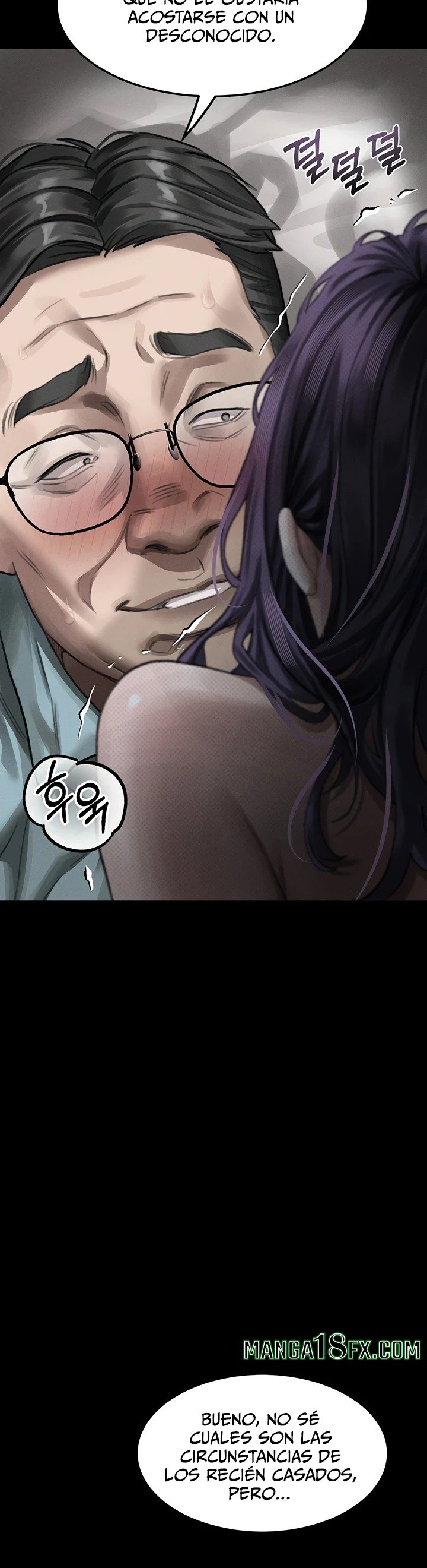 Corruption: Obscene Tales Raw Chapter 79 - Page 8