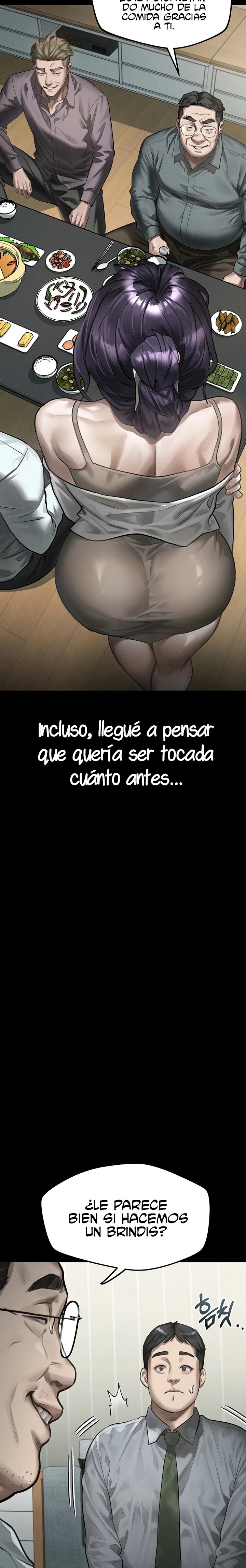 Corruption: Obscene Tales Raw Chapter 81 - Page 21