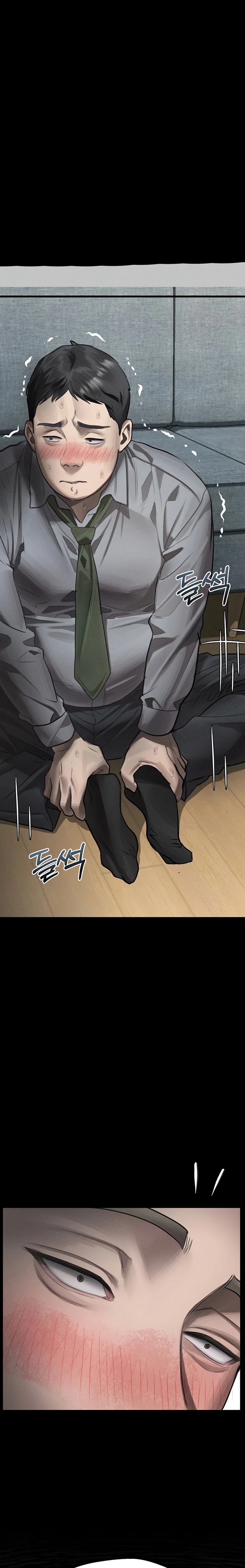 Corruption: Obscene Tales Raw Chapter 81 - Page 33