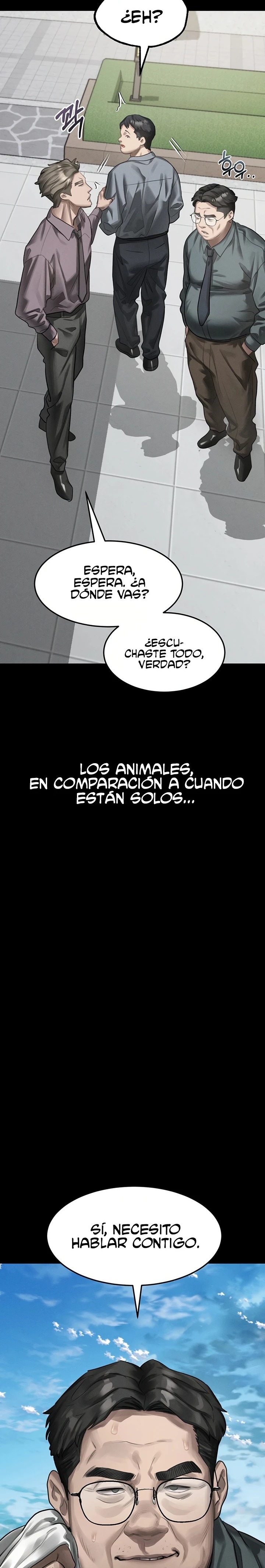 Corruption: Obscene Tales Raw Chapter 81 - Page 6