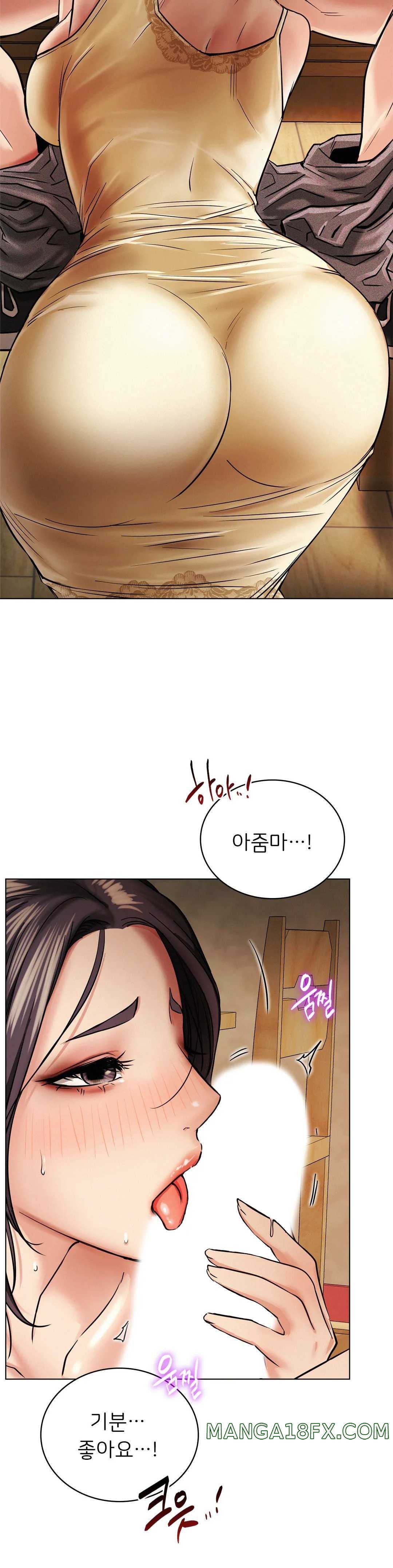 Staying with Ajumma Raw Chapter 15 - Page 35