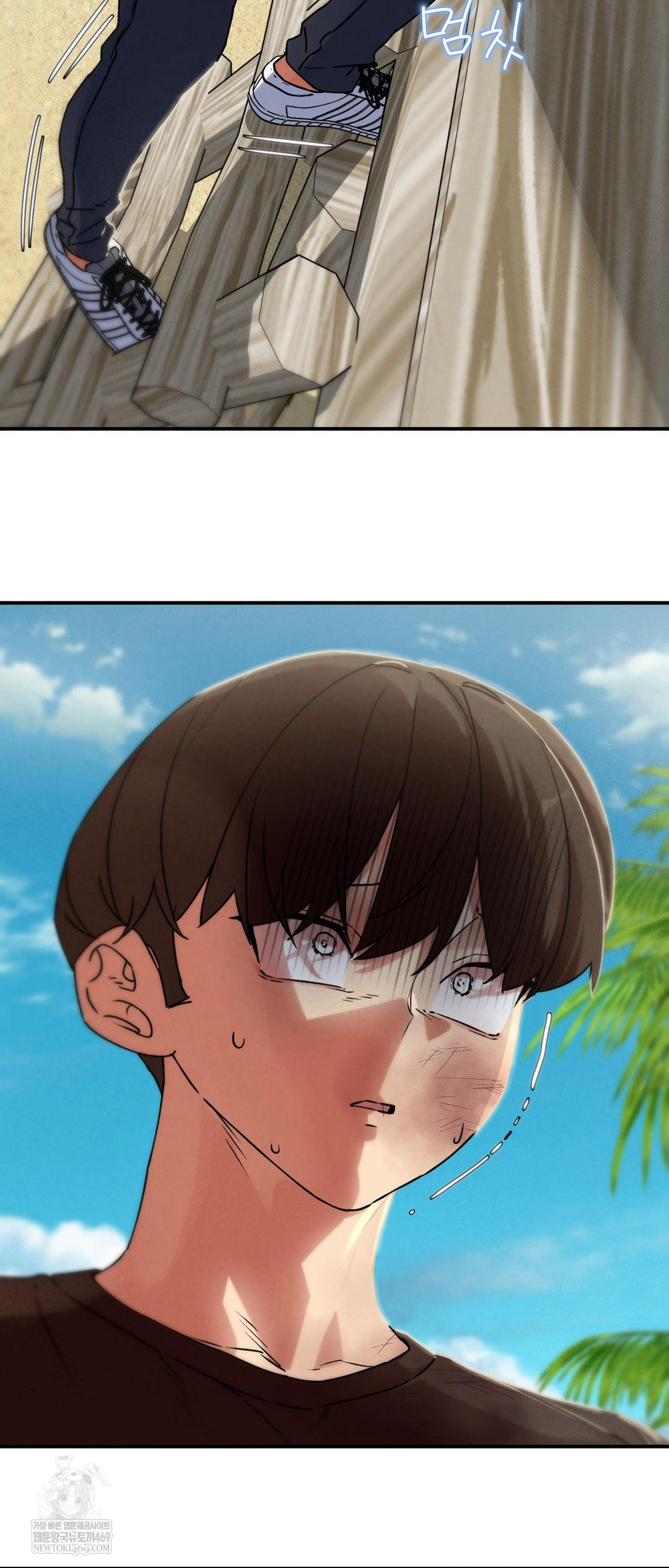 Seniors of Class 5 Raw Chapter 126 - Page 21