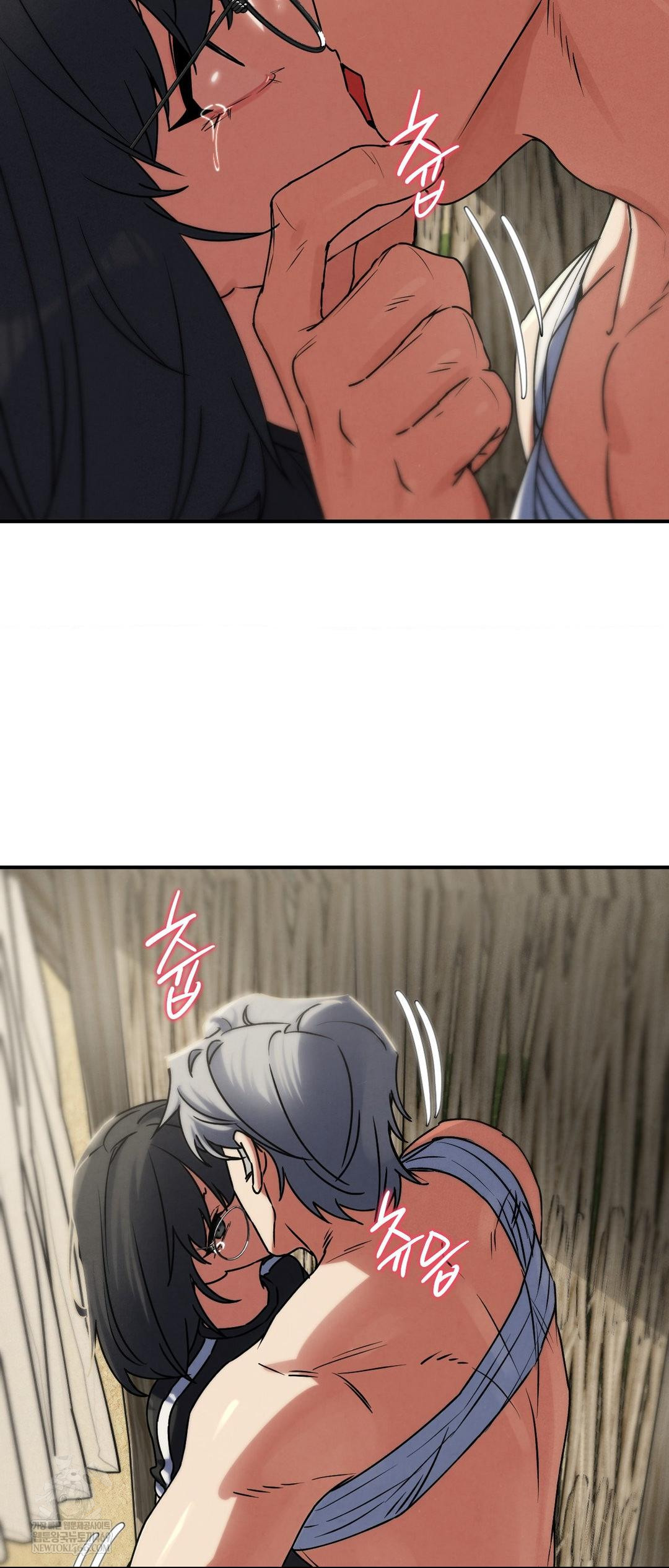 Seniors of Class 5 Raw Chapter 126 - Page 37