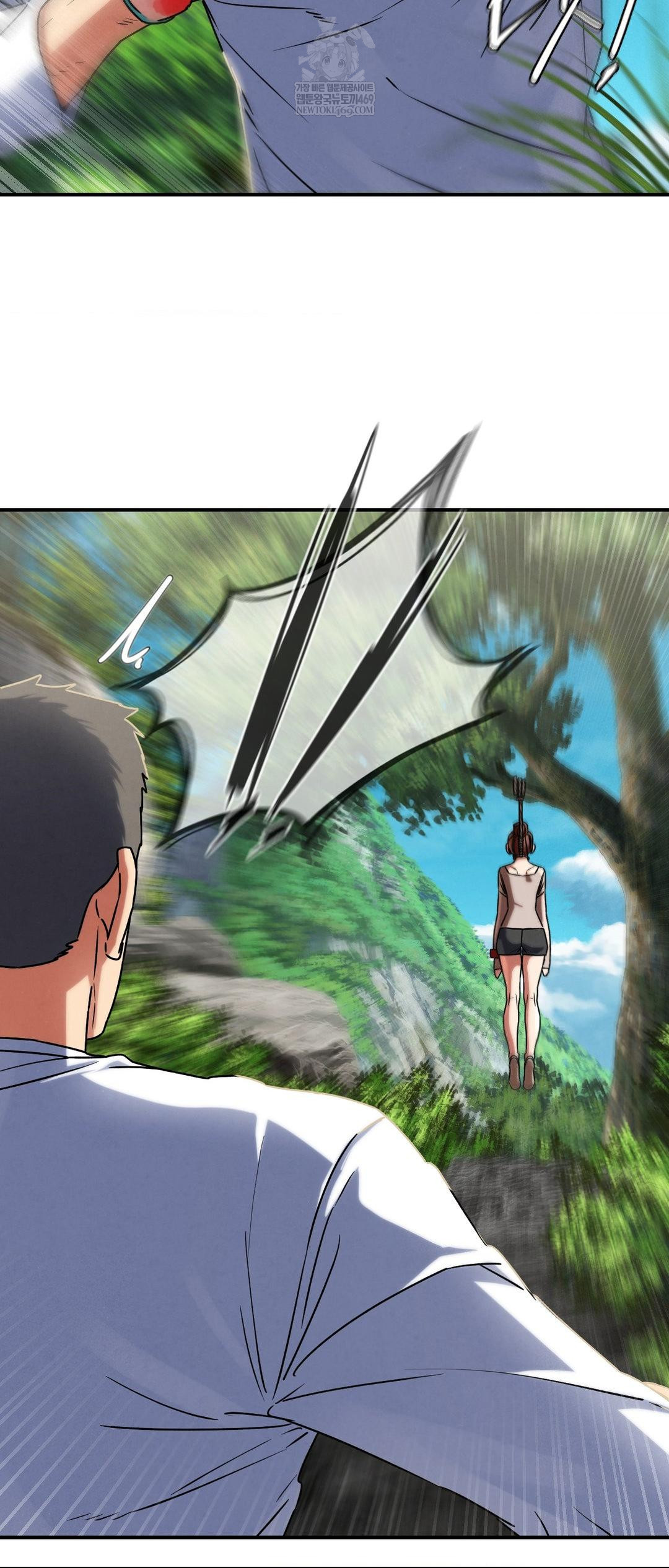 Seniors of Class 5 Raw Chapter 126 - Page 62