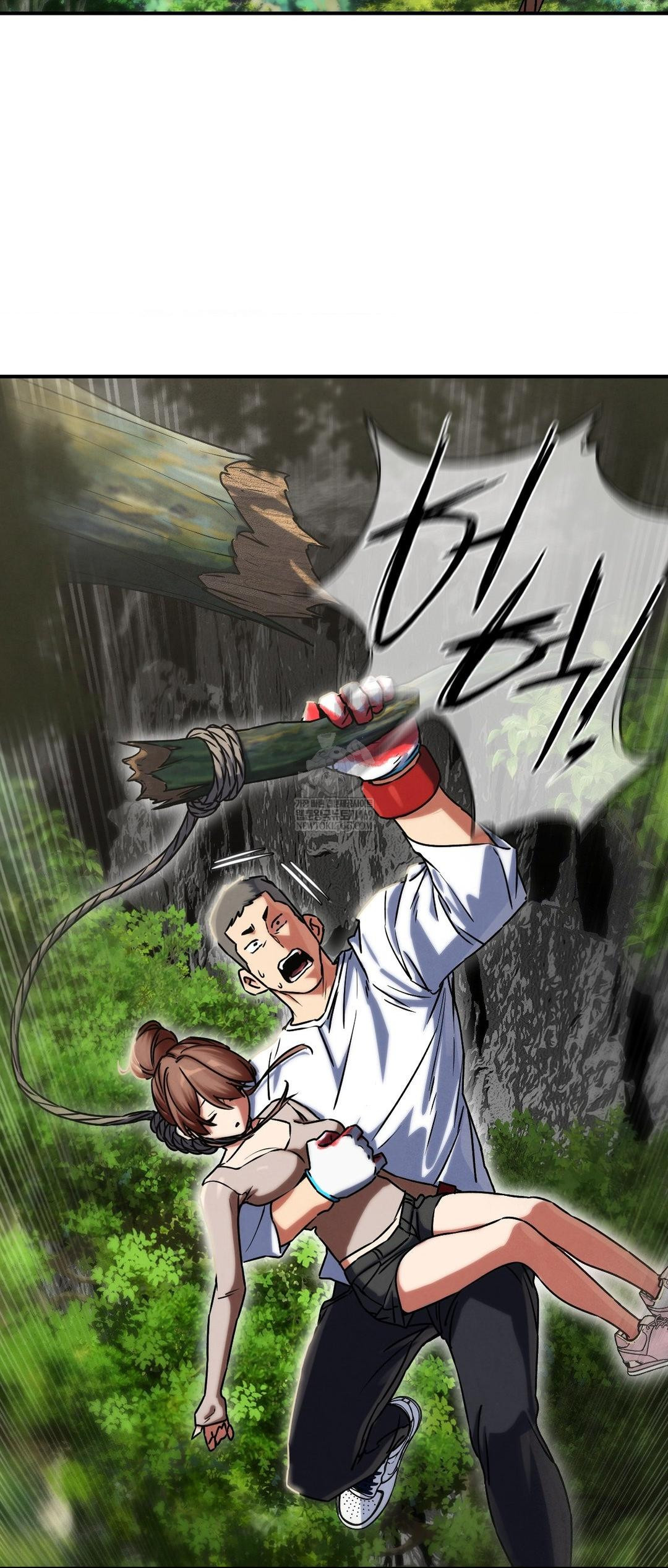 Seniors of Class 5 Raw Chapter 126 - Page 66